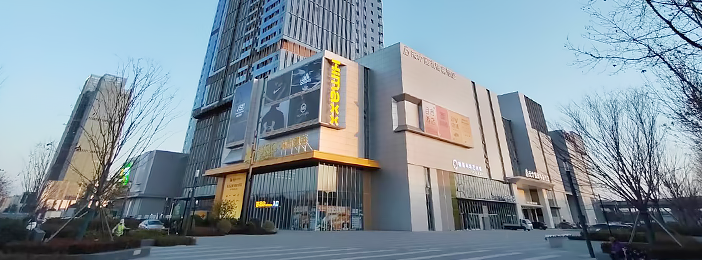 荟品仓 - 让品质生活更容易