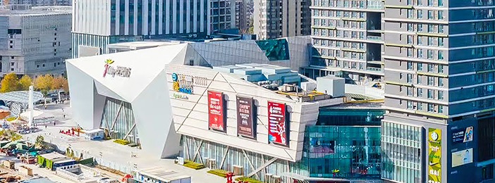 荟品仓 - 让品质生活更容易